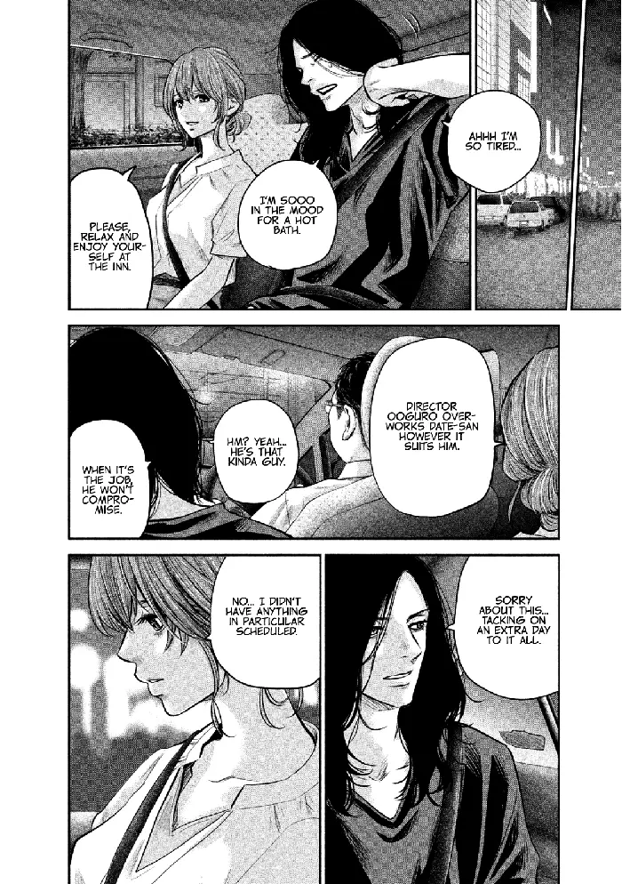 Hare Kon Chapter 168 image 20_optimized